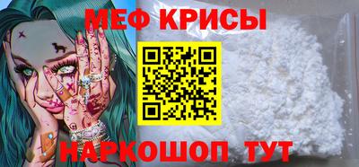 амф Уссурийск