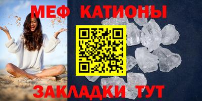 наркотики Усть-Илимск