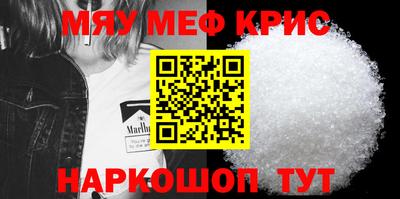 амф Уссурийск