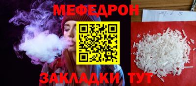 гашишное масло Усть-Джегута