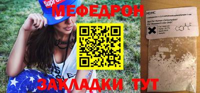 наркотики Усть-Илимск