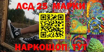 наркотики Усть-Илимск