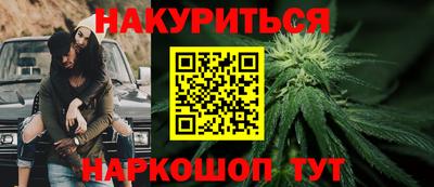 амф Уссурийск