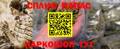 амф Уссурийск