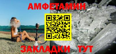 наркотики Усть-Илимск