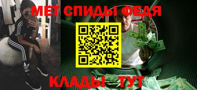 наркотики Усть-Илимск