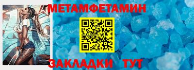 наркотики Усть-Илимск