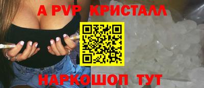 гашишное масло Усть-Джегута