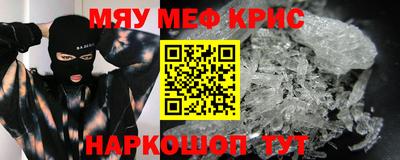 наркотики Усть-Илимск