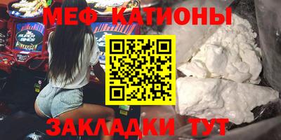 амф Уссурийск