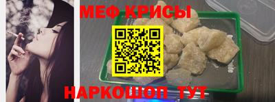 гашишное масло Усть-Джегута