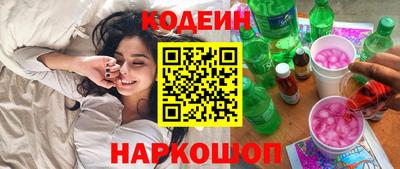 гашишное масло Усть-Джегута