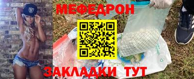 наркотики Усть-Илимск